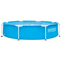 Piscina de jardín 244 x 51 cm para relajarse INTEX 28205